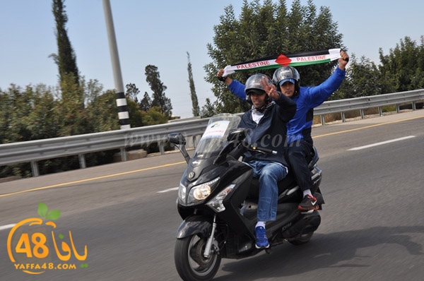 quds masira darajat aya (70).JPG